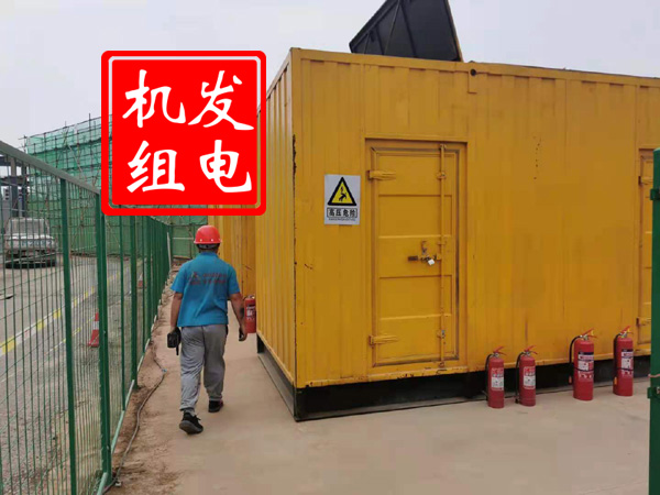 雨花出租发电机常规保养内容