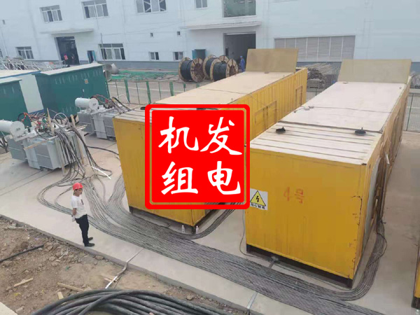 雨花发电机租赁必备常识