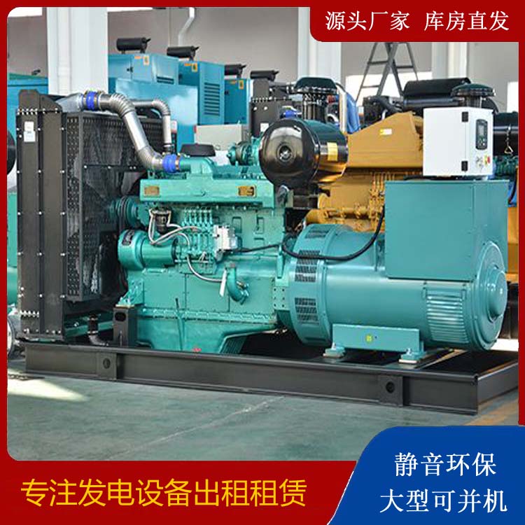 雨花出租发电车