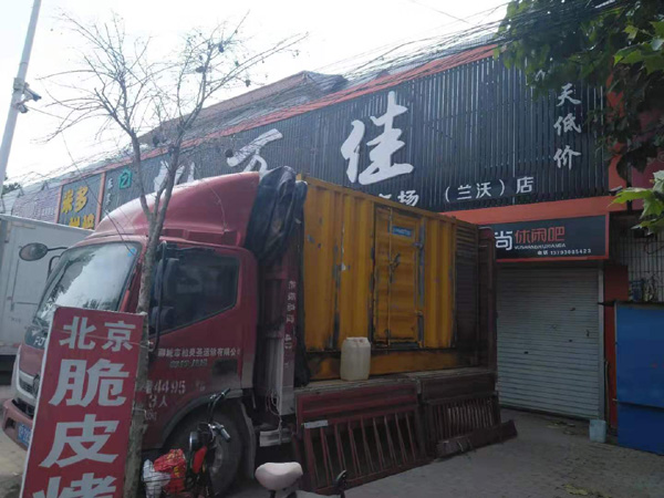雨花发电机出租-柴油发电机组散热器如何检查与维护
