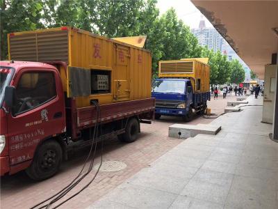 雨花是否需要给柴油发电机安装保护装置
